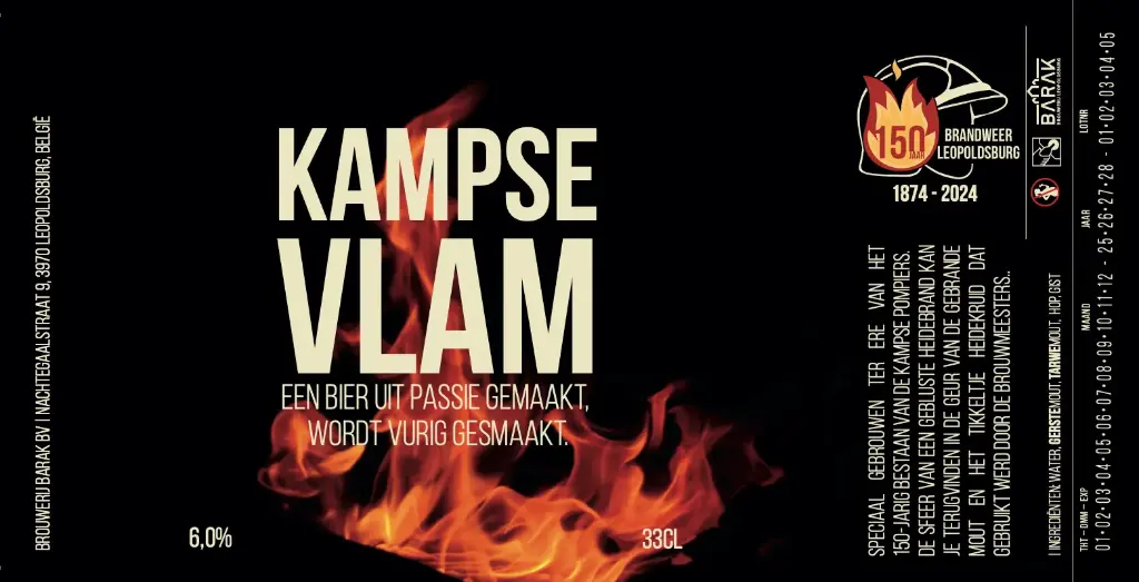 Kampse Vlam