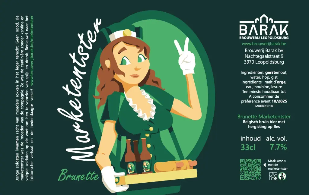 Marketentster Brunette